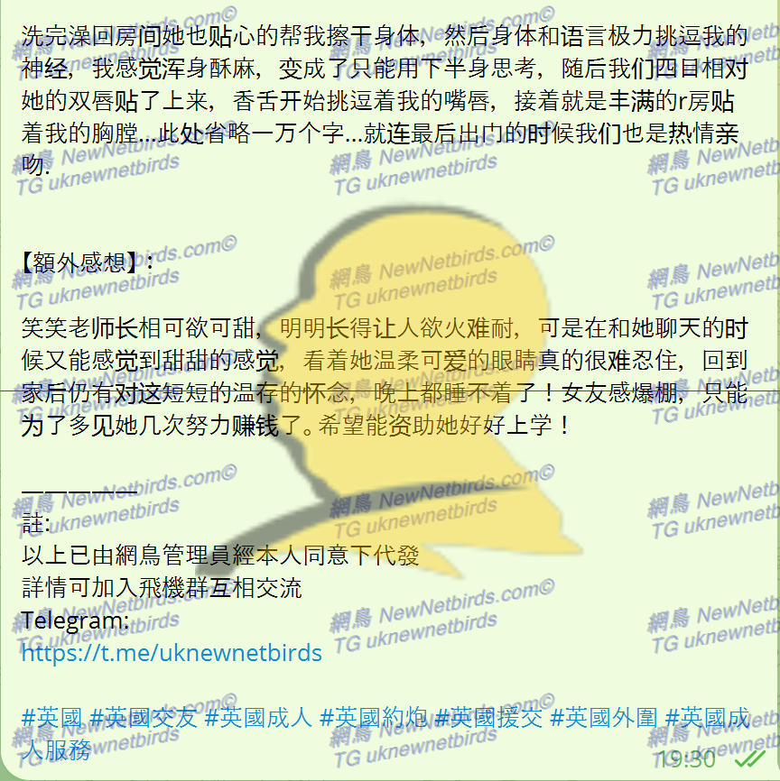 戰號 352 3.png